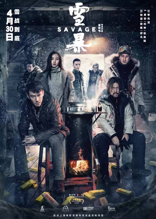 电影新上映佳作，一场温馨欢乐的影院盛宴