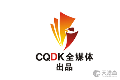 宁波厨师职位招聘启事，美食与自然美景的探寻之旅开始！