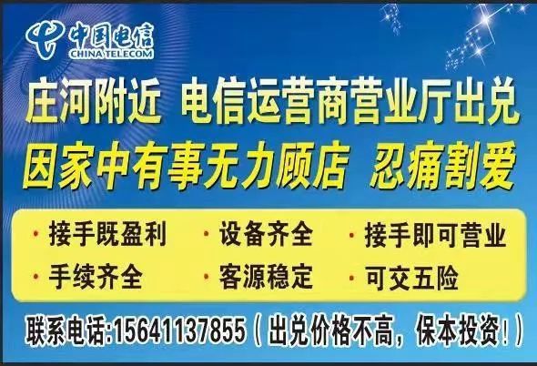 最新海石湾招聘信息,最新海石湾招聘信息，变化中的学习之旅，成就你的未来之星