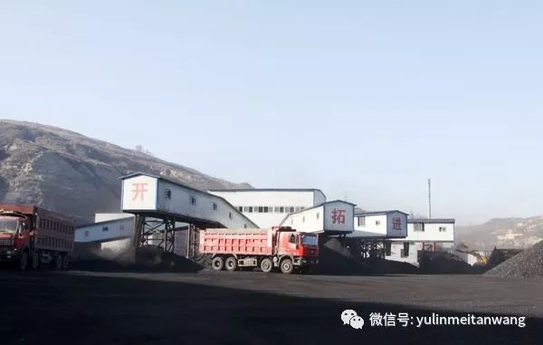 神木木独石犁煤矿的最新动态，煤矿小子与朋友们的故事