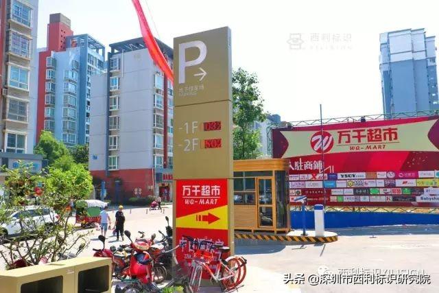 武里山天街最新动态揭秘，城市新地标的发展脉络与独特特色解读