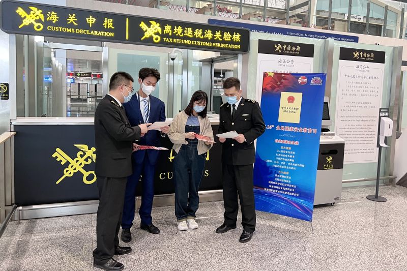 机场海关最新动态与资讯🛫🛃