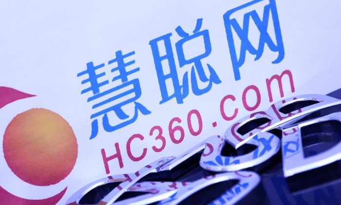 惠聪资讯，资讯巨头的崛起与深远影响