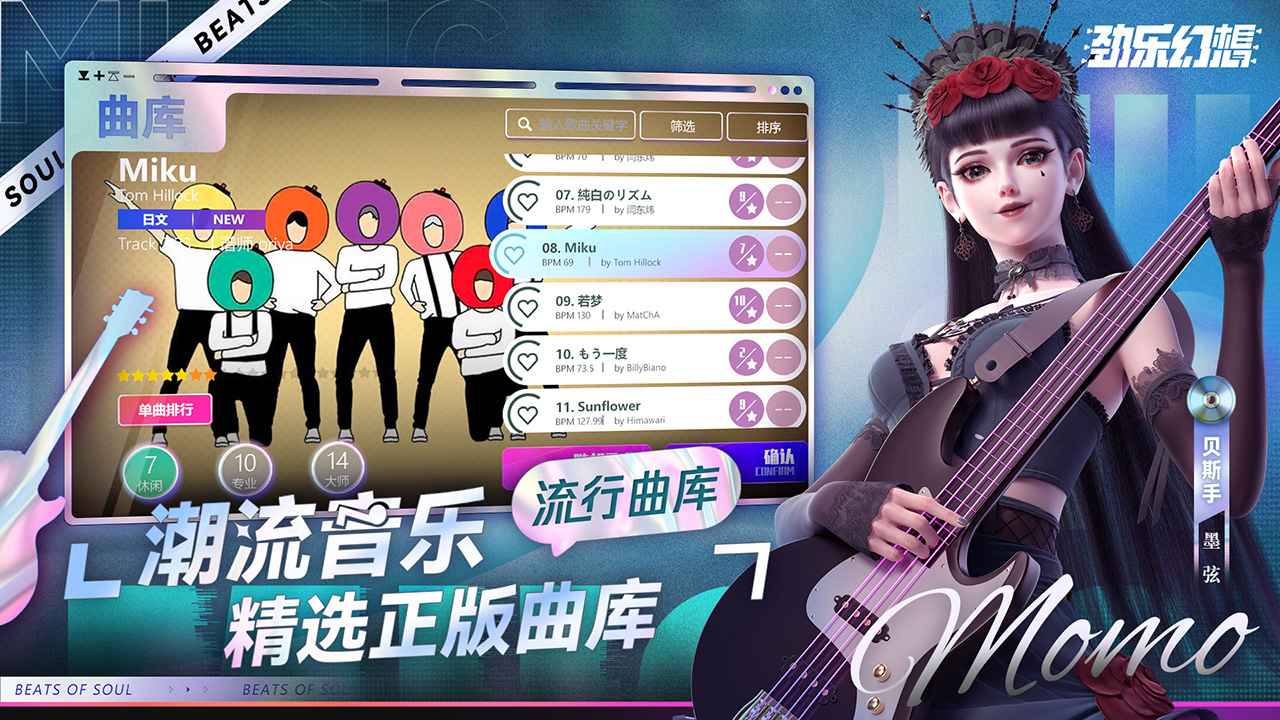 第1014页