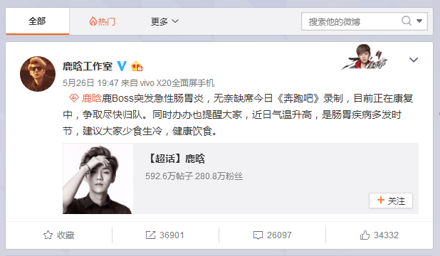 最新娱乐资讯,最新娱乐资讯，巷弄深处的特色娱乐小店