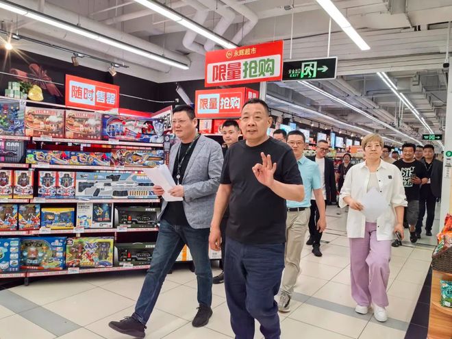 永辉超市的上市之路，变化、学习与成就的力量探索