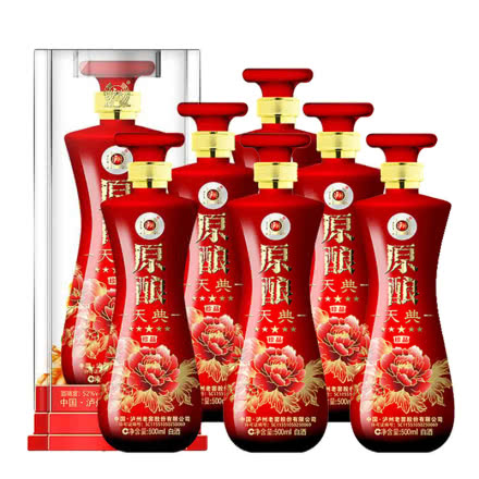 泸州老窖天典原酿52度，酒香中的温馨故事与价格探寻