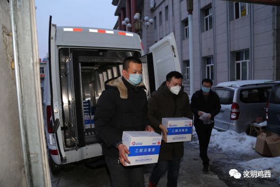 鸡西疫情动态，科技智能联手护航家园未来