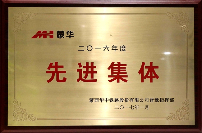 第977页