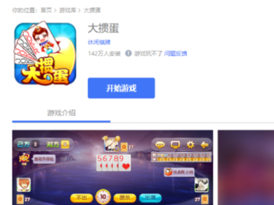 最新QQ游戏资讯，自然美景之旅，探寻内心宁静与平和的乐园