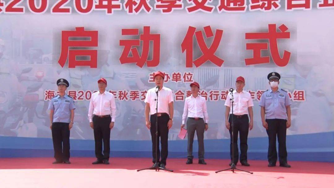 🌟海丰市民广场最新动态揭秘🌟
