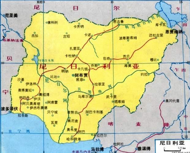 尼日利亚最新资讯动态更新📰
