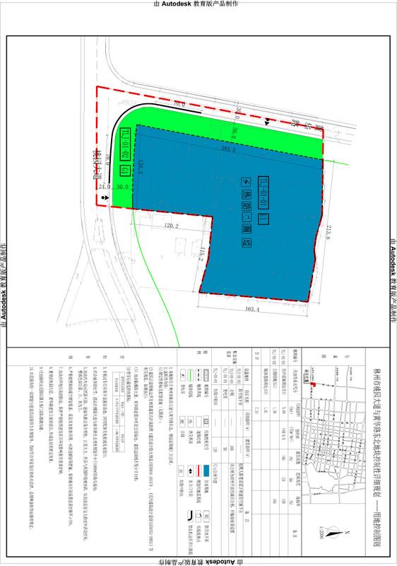 河南林州市最新规划图揭秘，科技引领城市新貌展未来