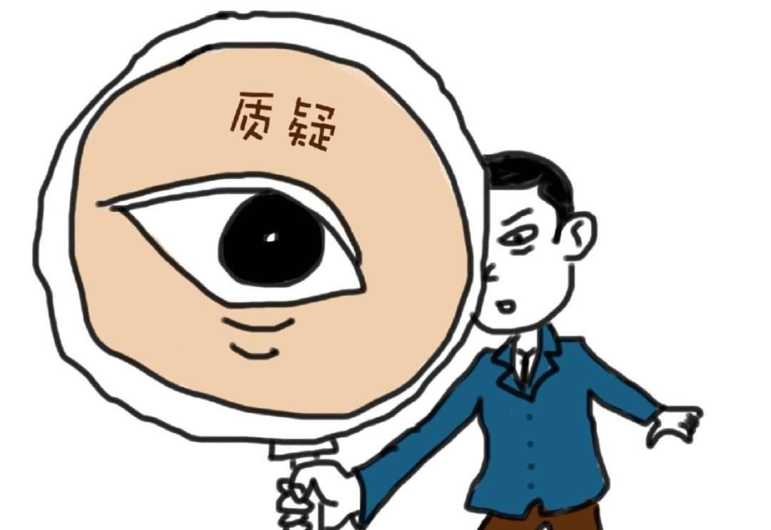 雄安新区房产资讯，启航梦想家园，共创未来无限可能