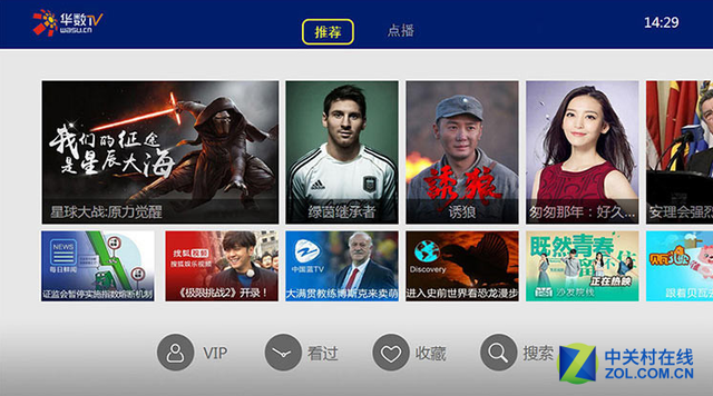 变化中的学习之旅，最新视频在线播放平台与自信成就感的源泉