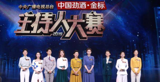 比赛类综艺节目的价值与影响探讨