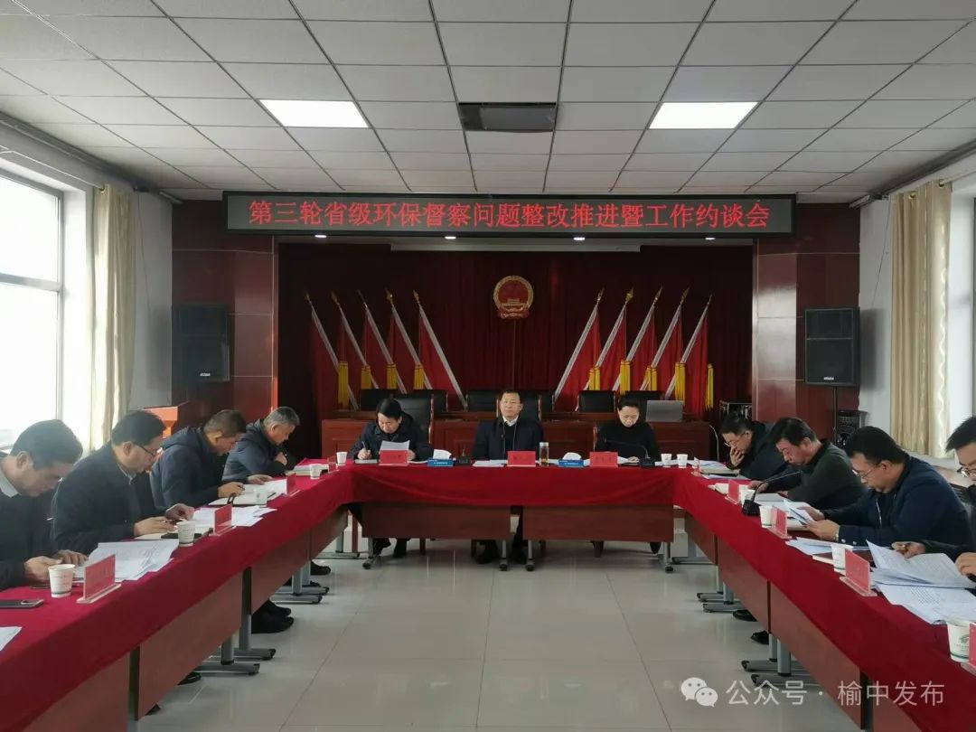 榆中周前资讯，引领科技新风尚，提升生活品质