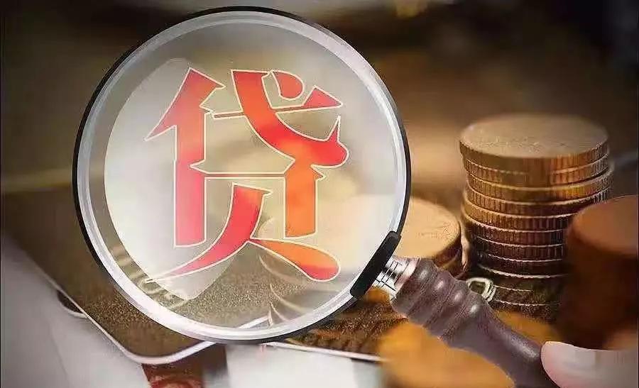 最新农业银行利率深度解读与分析