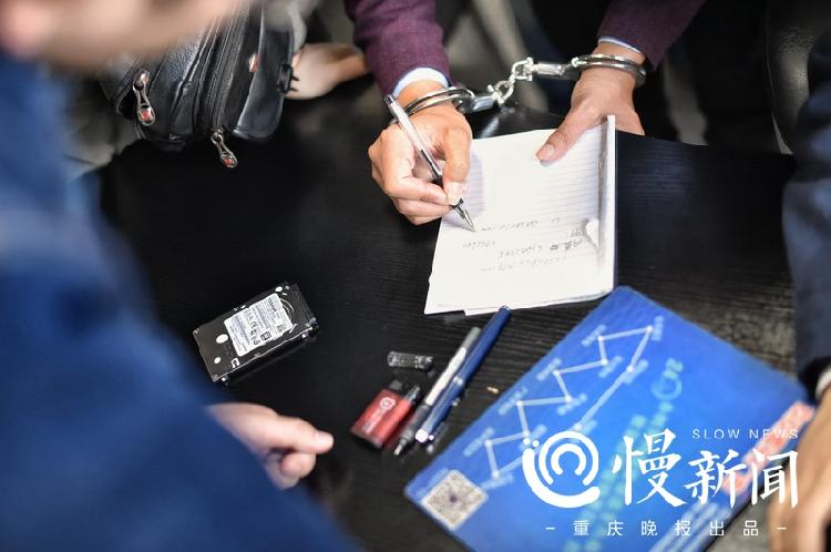 重庆臻纪案件最新进展揭秘，小巷中的隐秘宝藏浮出水面
