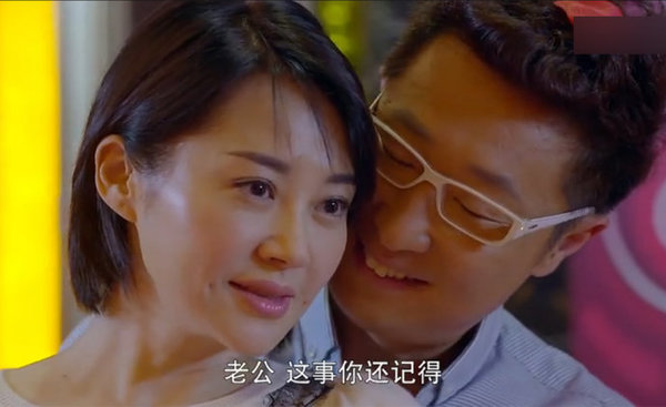 许晴电视剧，自然之旅，探寻内心平和与喜悦的旅程