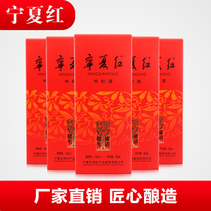 第930页