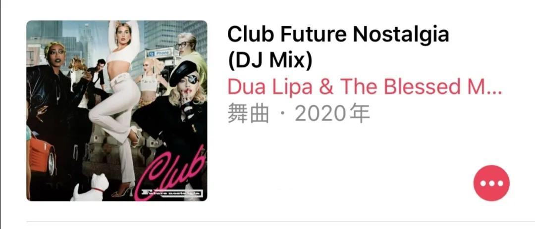 啪姐最新单曲自然之旅，鼓舞与内心平静的力量之音