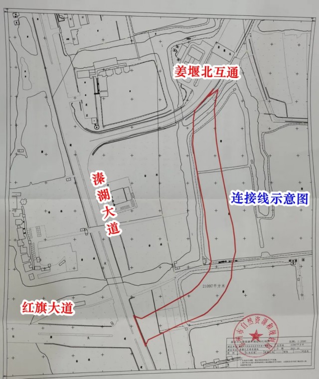 溱潼未来新篇章，最新规划公布引领未来发展