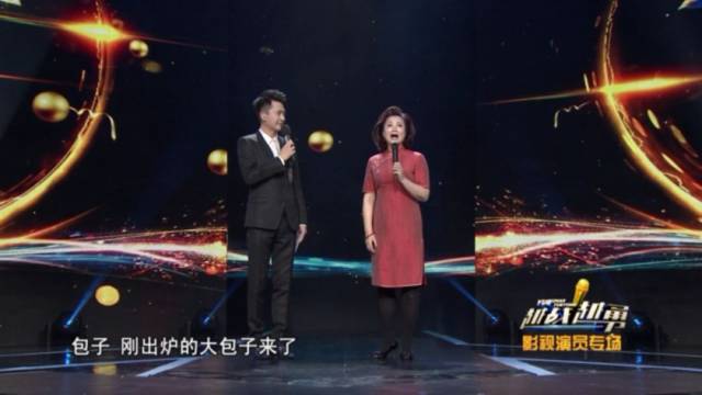 越战越勇影视演员专场,越战越勇影视演员专场，一场心灵与自然的奇妙旅行