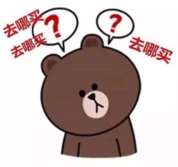 三水恒达花园新品楼盘，理想居所的崭新选择亮相启幕