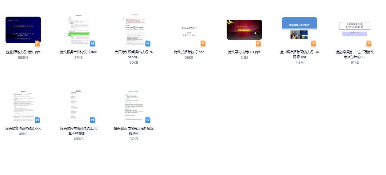 ＂2024全年资料免费大全功能＂的：深入挖掘解释说明_父母版3.61