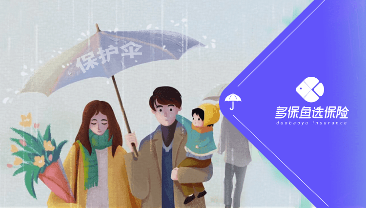 ＂2024年新澳门夭夭好彩＂的：植物保护_按需版6.97