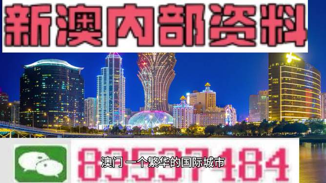 第885页