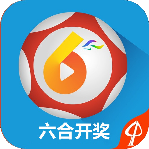 ＂2024澳门天天六开好彩开奖＂的：高度协调实施_见证版6.62