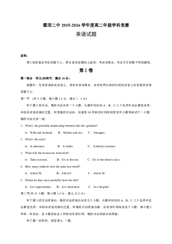 第856页