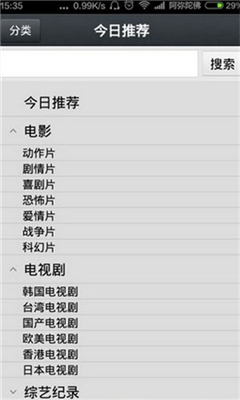 关于1024最新版的深度探讨