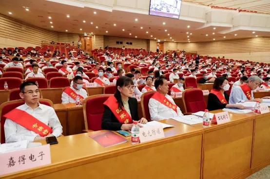 温州最新动态，自然美景探索之旅启程