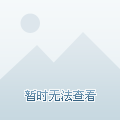 第842页