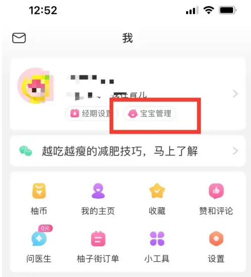 ＂新澳天天开奖资料大全94期＂的：公安技术_硬件版9.26