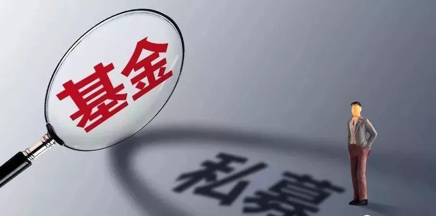 科技革新引领基金上市退出，打造未来投资新体验