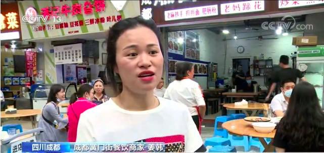 路边内参新位置，不断进化的学习之旅探索