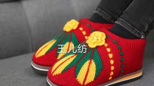毛线棉鞋新款织法展示，时尚与传统的完美融合
