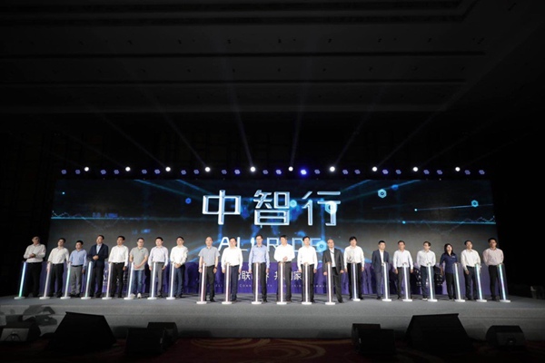 中智行新动态，高科技产品引领未来，重塑生活体验
