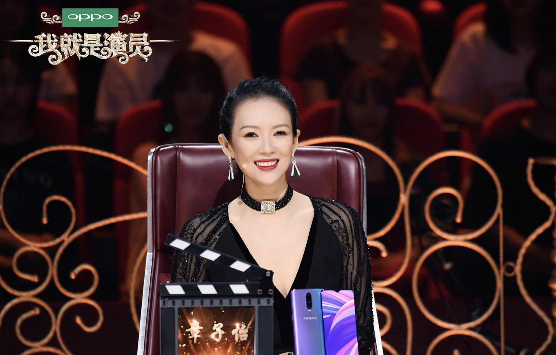 揭秘我的身份，其实我是个演员