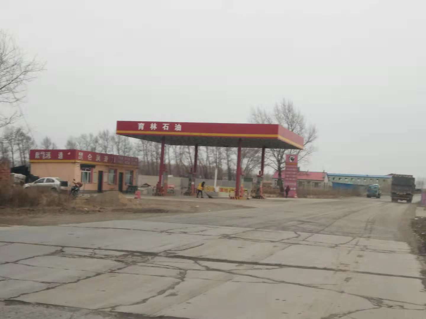 最新乡镇加油站转让步骤指南及注意事项解析