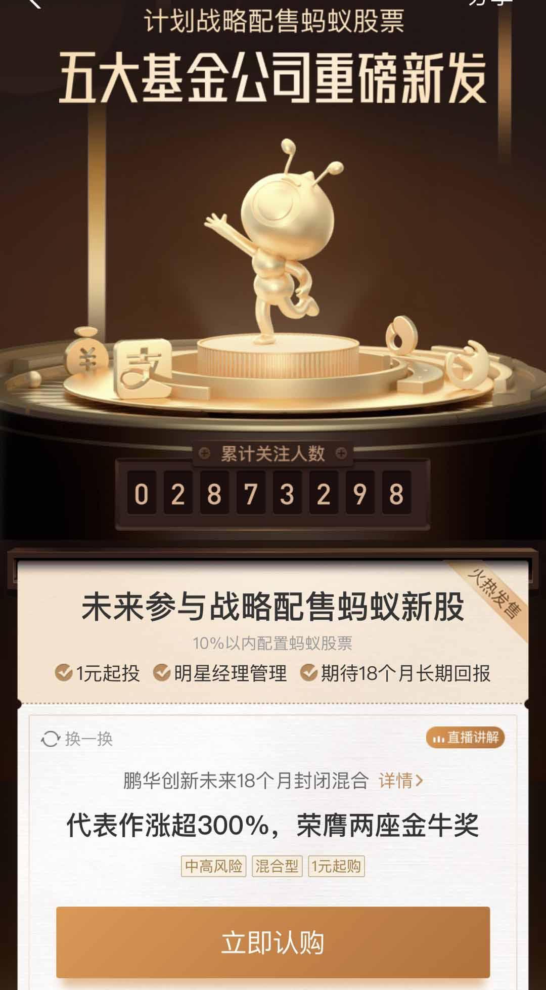 第304页