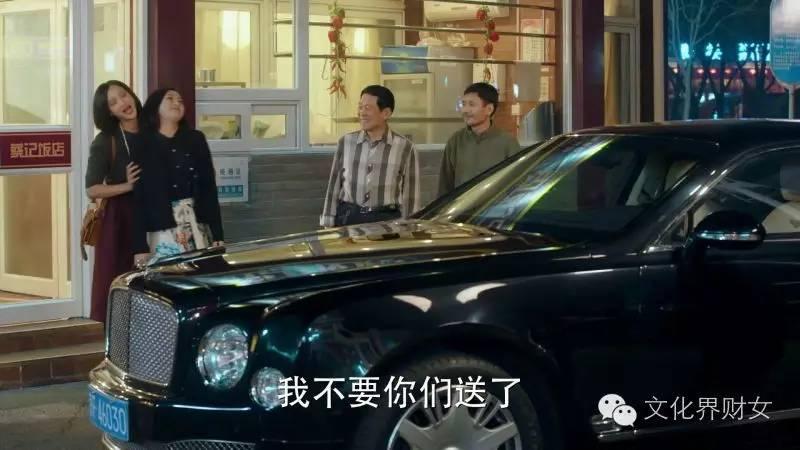 林笑笑角色深度解析与个人立场，电视剧中的林笑笑角色探讨