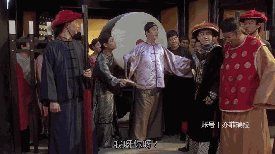 九品芝麻官演员表图片,励志故事背后的辉煌阵容