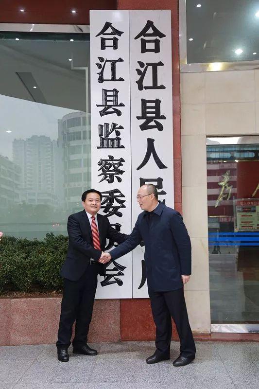检察体制改革动态，科技重塑正义，智能引领未来发展之路