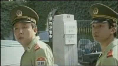 马三立电视剧，自然美景的探索之旅，寻觅内心平和与喜悦