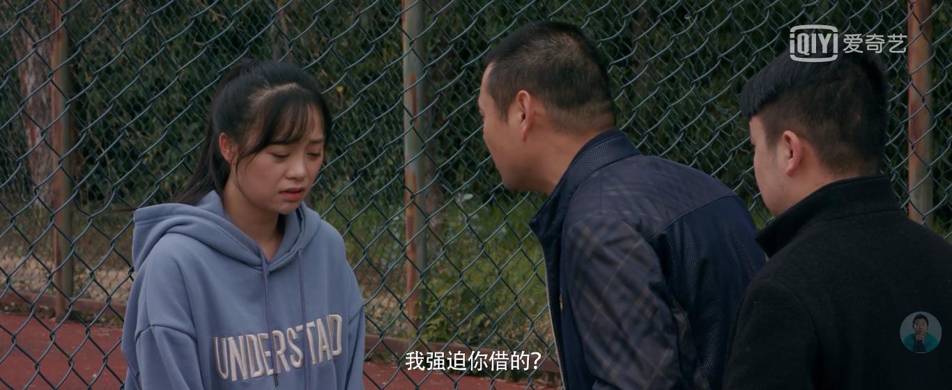 第266页
